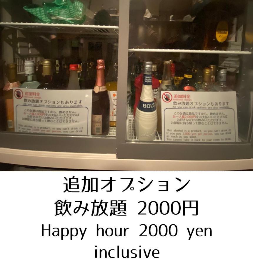 Guesthouse Omoya--全個室--囲炉裏のぬくもりと共にグループの絆を深める古民家宿でゆっくりとした時間を-6名部屋-6名部屋-8名部屋--最大20名-ペット同伴可は一室のみ- Matsuyama  Dış mekan fotoğraf