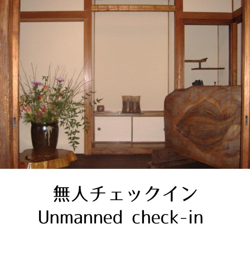 Guesthouse Omoya--全個室--囲炉裏のぬくもりと共にグループの絆を深める古民家宿でゆっくりとした時間を-6名部屋-6名部屋-8名部屋--最大20名-ペット同伴可は一室のみ- Matsuyama  Dış mekan fotoğraf