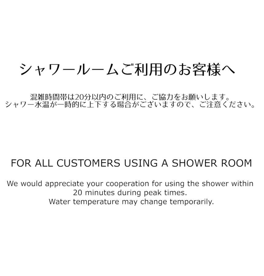 Guesthouse Omoya--全個室--囲炉裏のぬくもりと共にグループの絆を深める古民家宿でゆっくりとした時間を-6名部屋-6名部屋-8名部屋--最大20名-ペット同伴可は一室のみ- Matsuyama  Dış mekan fotoğraf
