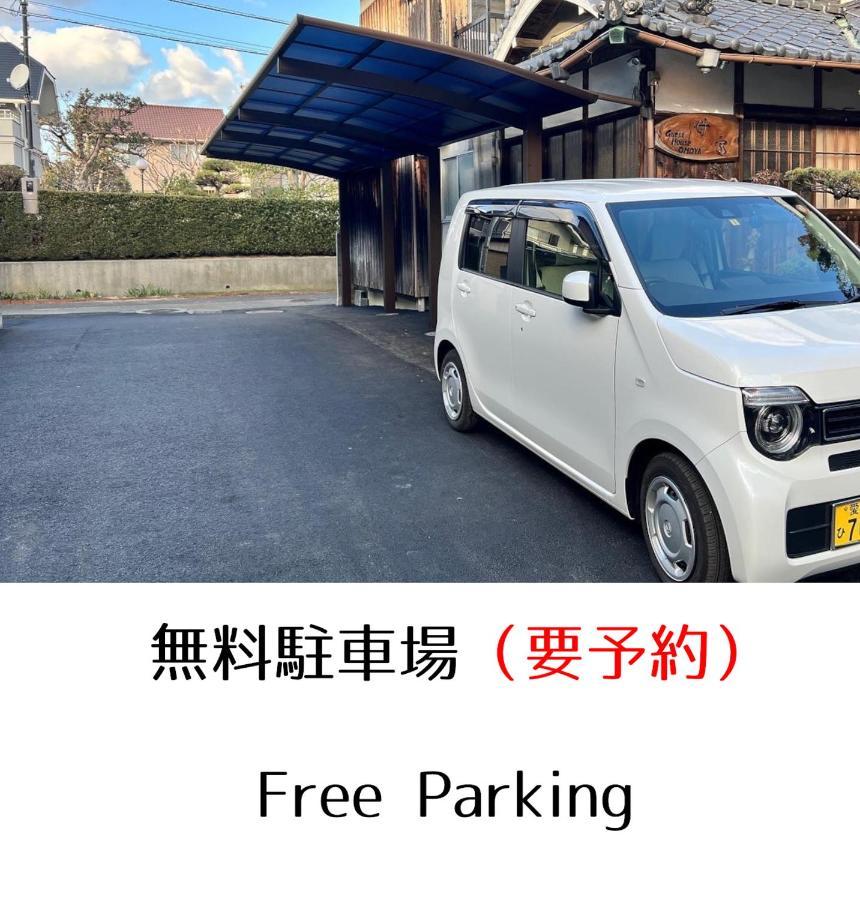 Guesthouse Omoya--全個室--囲炉裏のぬくもりと共にグループの絆を深める古民家宿でゆっくりとした時間を-6名部屋-6名部屋-8名部屋--最大20名-ペット同伴可は一室のみ- Matsuyama  Dış mekan fotoğraf