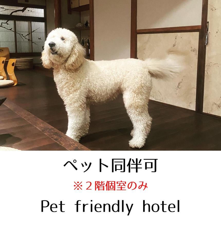 Guesthouse Omoya--全個室--囲炉裏のぬくもりと共にグループの絆を深める古民家宿でゆっくりとした時間を-6名部屋-6名部屋-8名部屋--最大20名-ペット同伴可は一室のみ- Matsuyama  Dış mekan fotoğraf