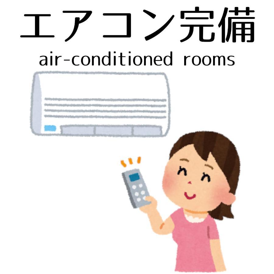 Guesthouse Omoya--全個室--囲炉裏のぬくもりと共にグループの絆を深める古民家宿でゆっくりとした時間を-6名部屋-6名部屋-8名部屋--最大20名-ペット同伴可は一室のみ- Matsuyama  Dış mekan fotoğraf