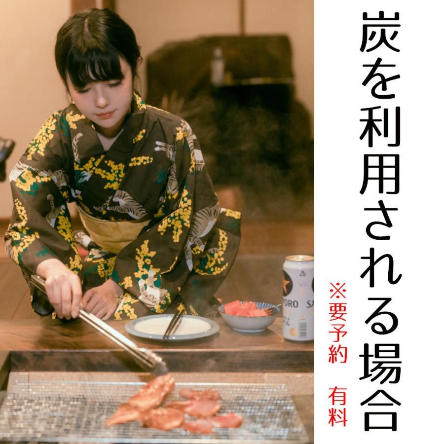 Guesthouse Omoya--全個室--囲炉裏のぬくもりと共にグループの絆を深める古民家宿でゆっくりとした時間を-6名部屋-6名部屋-8名部屋--最大20名-ペット同伴可は一室のみ- Matsuyama  Dış mekan fotoğraf