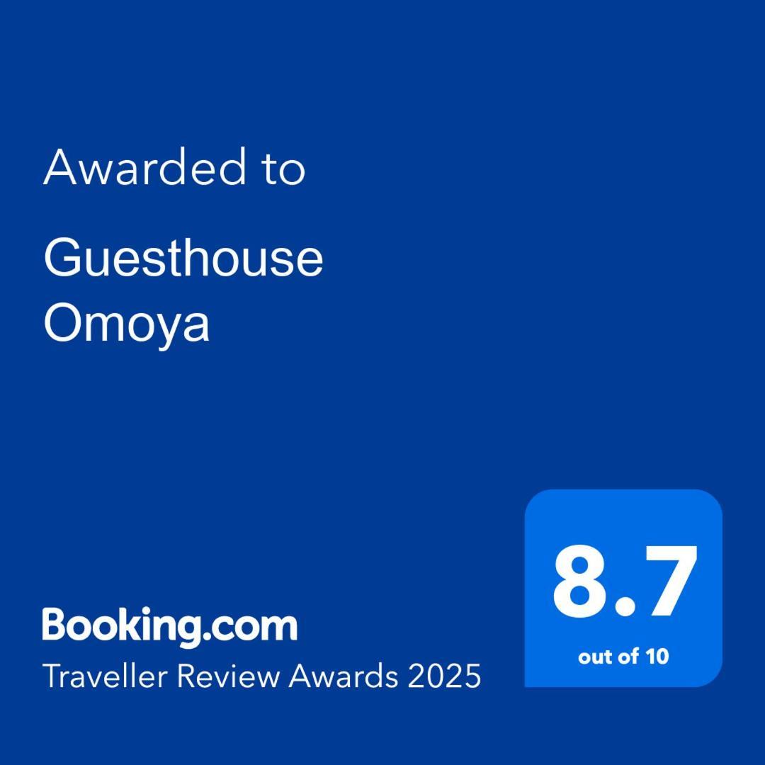 Guesthouse Omoya--全個室--囲炉裏のぬくもりと共にグループの絆を深める古民家宿でゆっくりとした時間を-6名部屋-6名部屋-8名部屋--最大20名-ペット同伴可は一室のみ- Matsuyama  Dış mekan fotoğraf